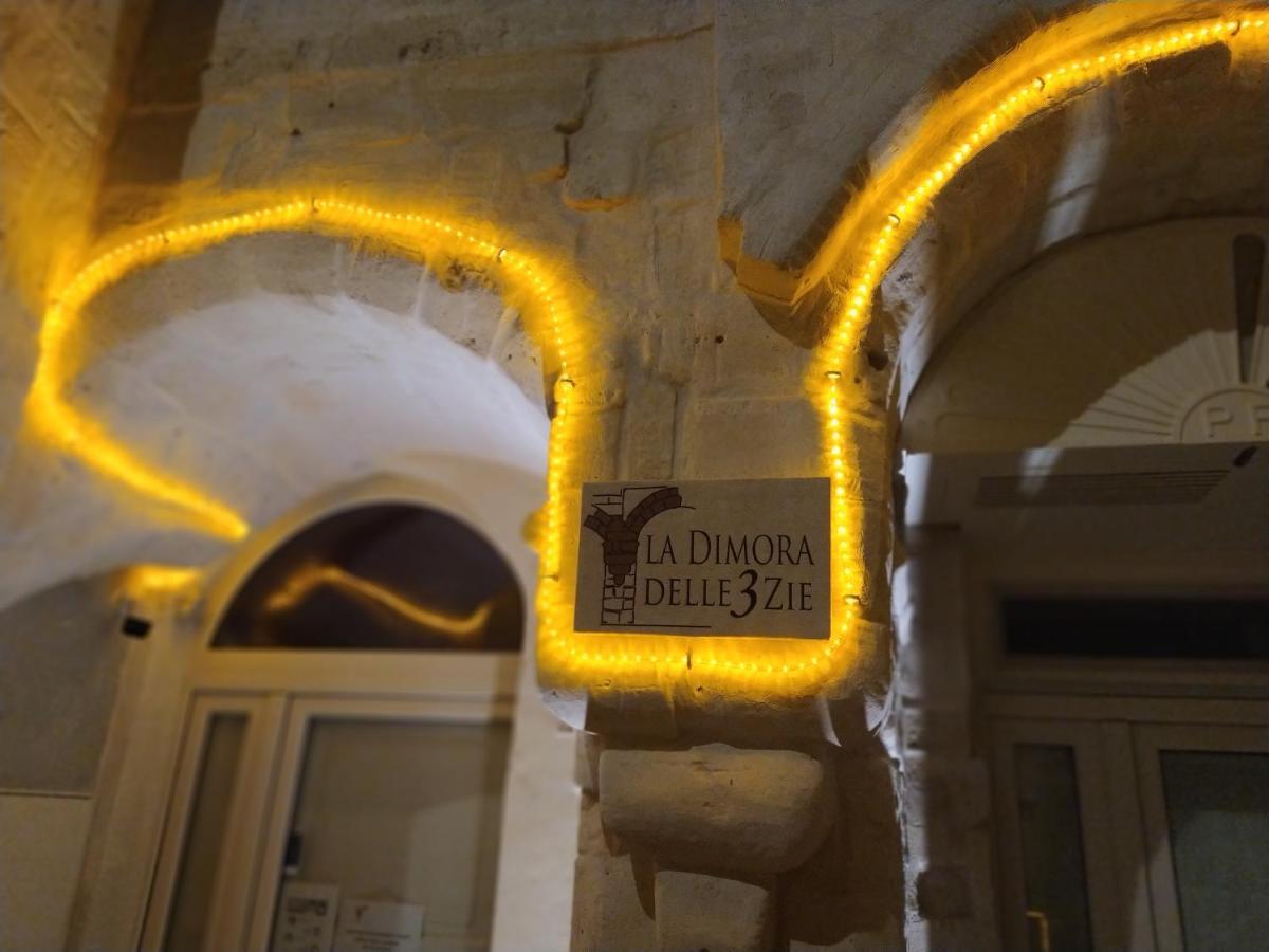 La Dimora Delle 3 Zie Hotel Matera Exterior foto